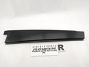 Range Rover Passenger Right Rear Door Exterior Trim Panel-1