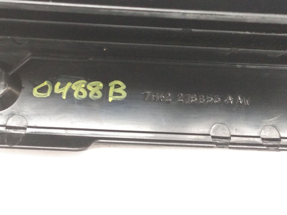 Range Rover Rear Tailgate Step Trim Panel