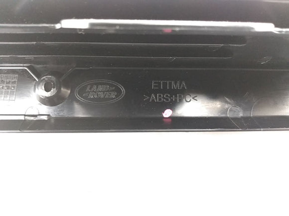 Range Rover Rear Tailgate Step Trim Panel