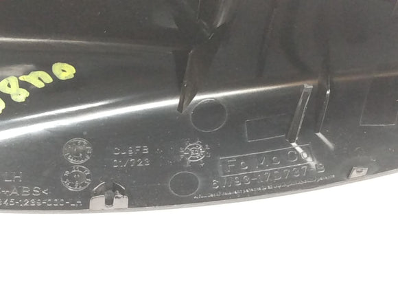 Range Rover Center Rear View Mirror