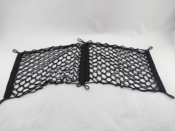 Range Rover Set Of Trunk Cargo Net