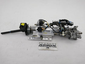 Range Rover Steering Column Power Tilt Assembly