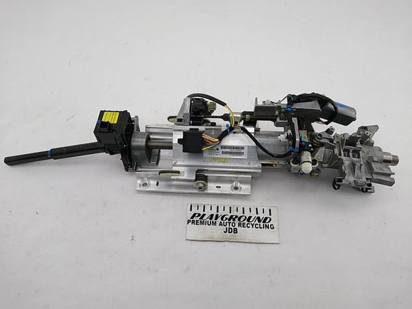 Range Rover Steering Column Power Tilt Assembly
