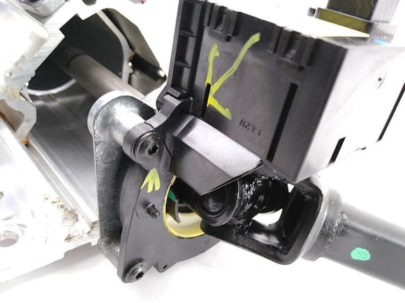 Range Rover Steering Column Power Tilt Assembly