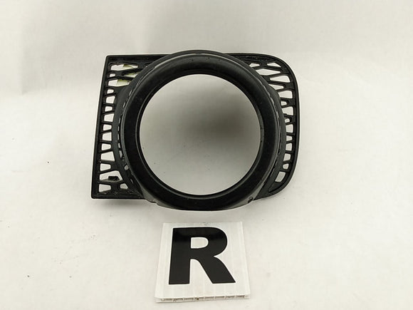 Range Rover Pair Of Fog Lamp Trim Cover Panel