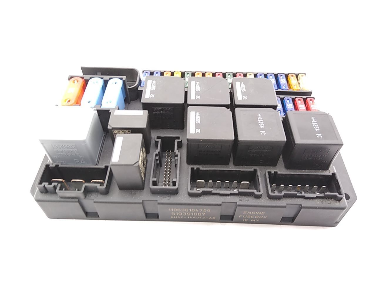 Range Rover Engine Fuse Box