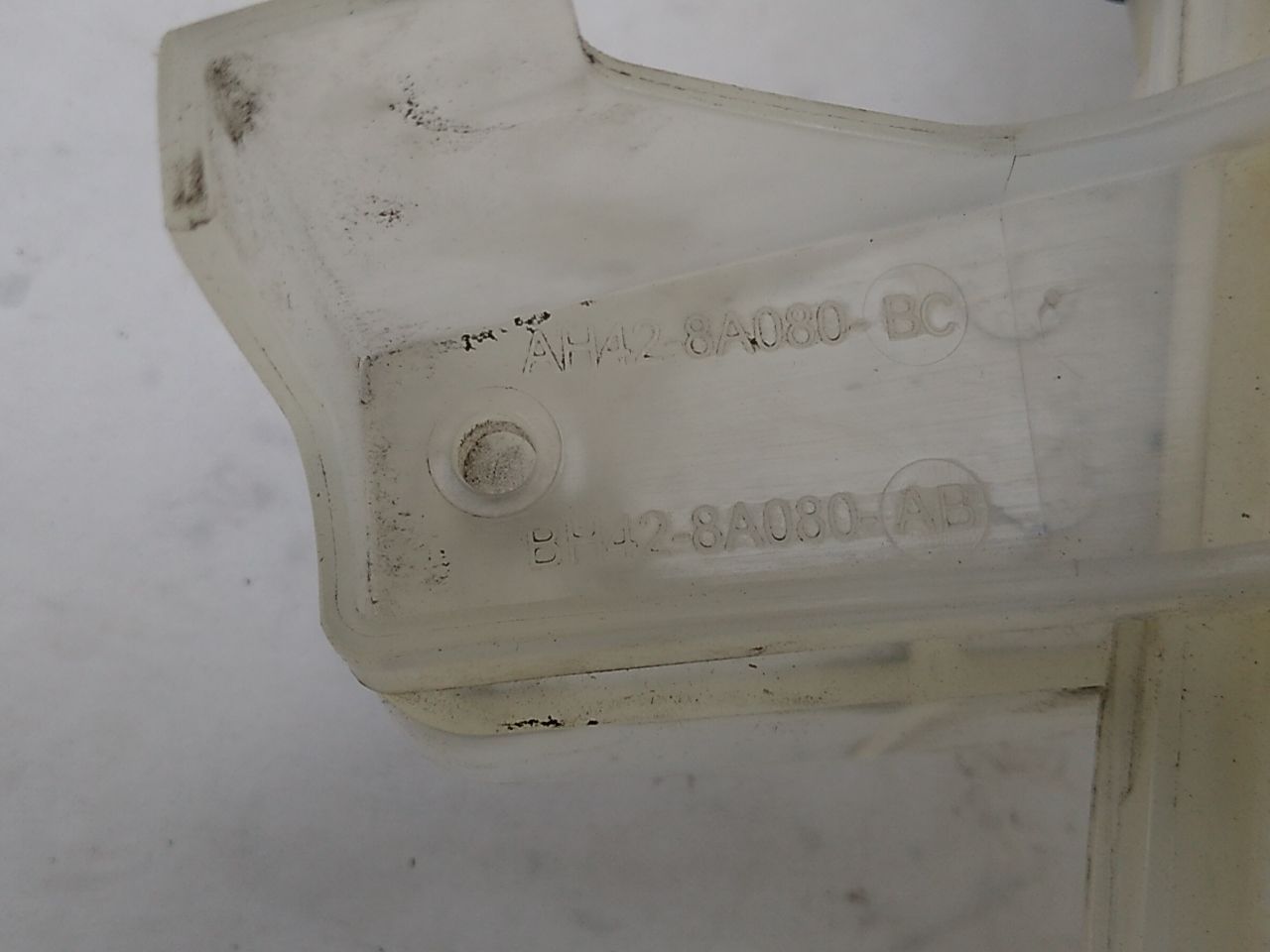 Range Rover Coolant Reservoir Tank