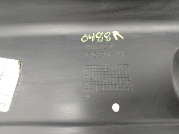 Range Rover Passenger Right Rocker Panel Side Skirt