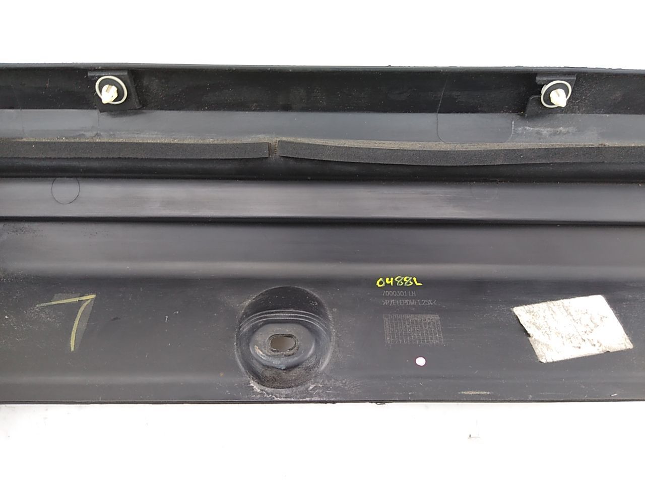 Range Rover Driver Left Rocker Panel Side Skirt