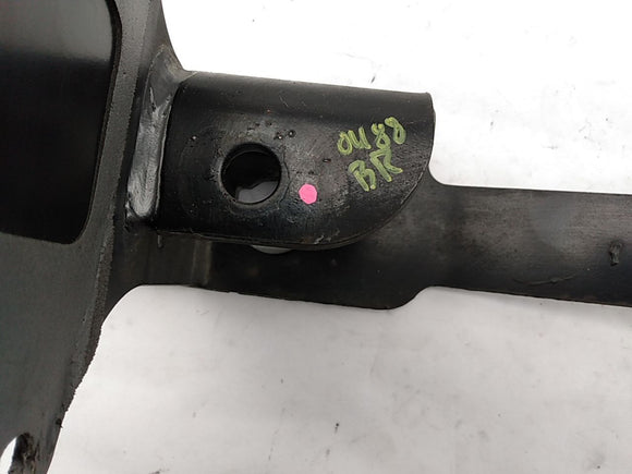 Range Rover Rear Passenger Right Tow Hitch Bracket