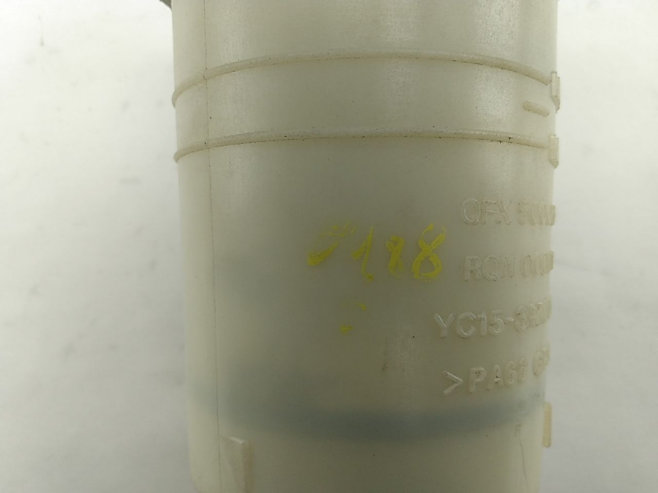 Range Rover Power Steering Reservoir Tank