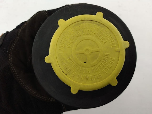 Range Rover Power Steering Reservoir Tank