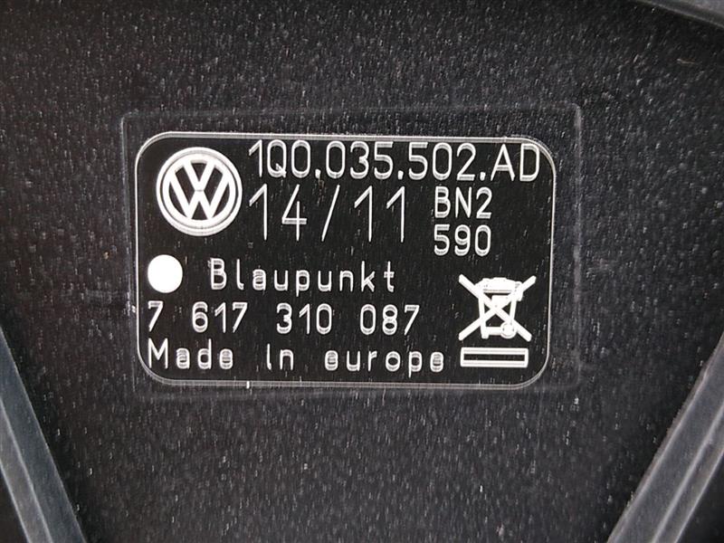 Volkswagen Eos Antenna Booster