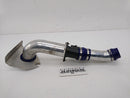 Ford Mustang Cold Air Intake Tube-1