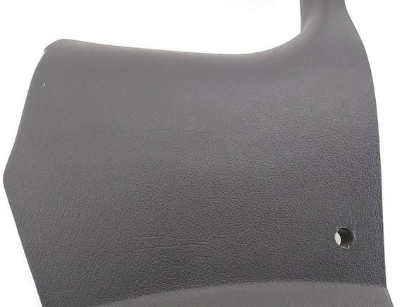 Ford Mustang Passenger Right Front Lower Kick Trim Panel