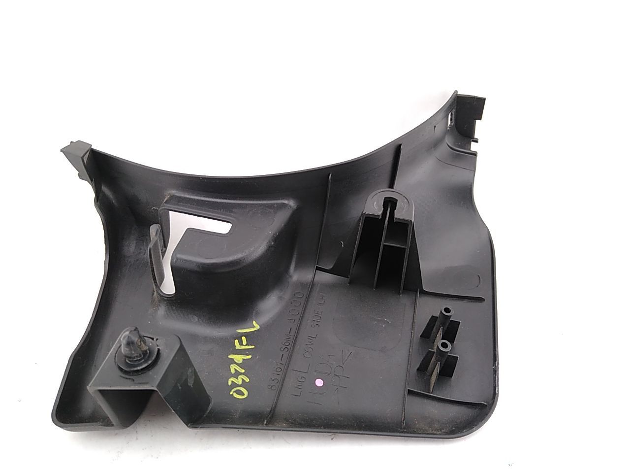 Acura RSX Driver Left Front Lower Kick Trim Panel - 0