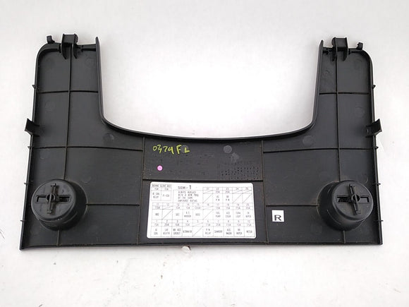 Acura RSX Driver Left Front Lower Trim Fuse Box Cover