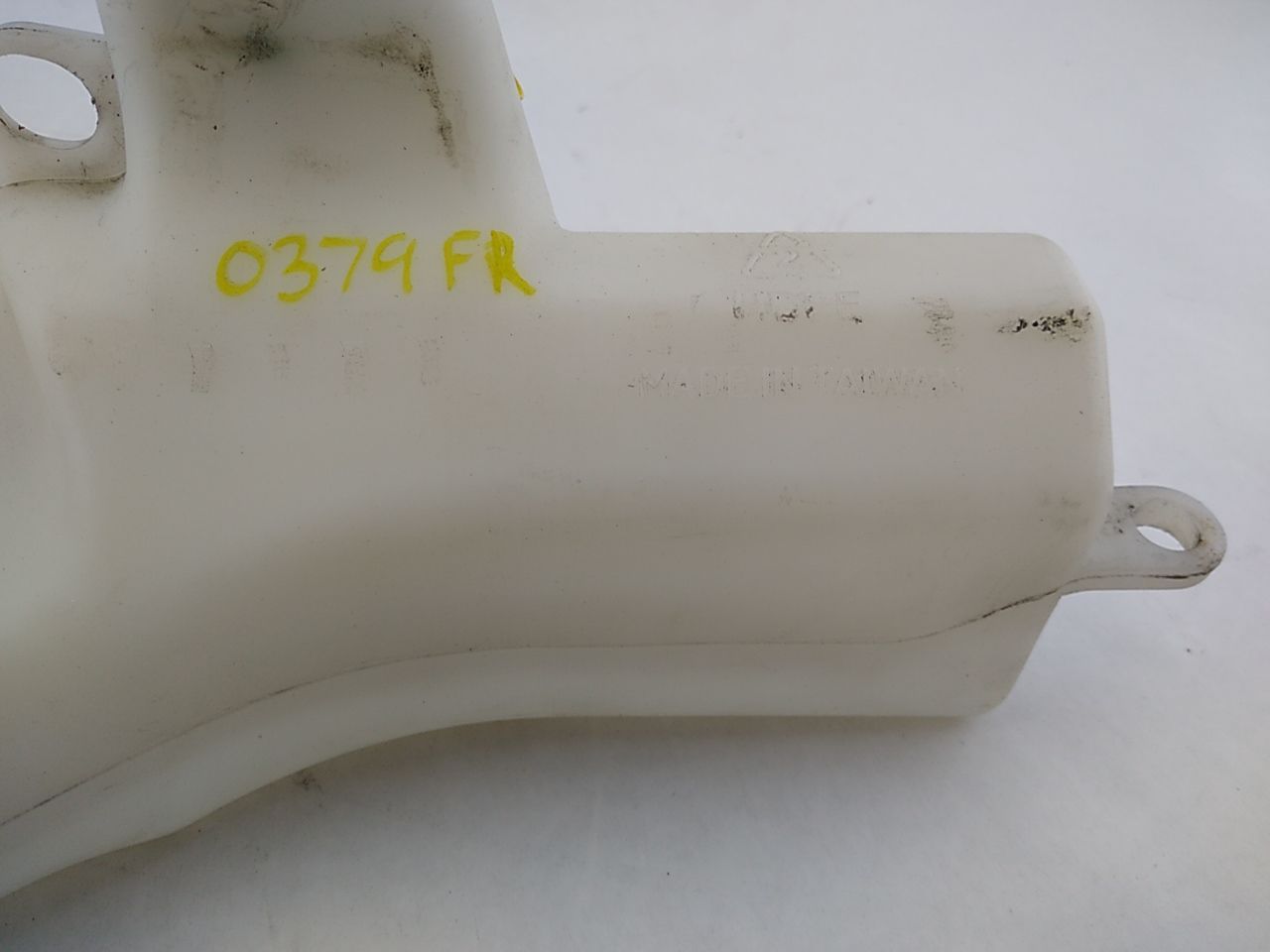 Acura RSX Coolant Reservoir