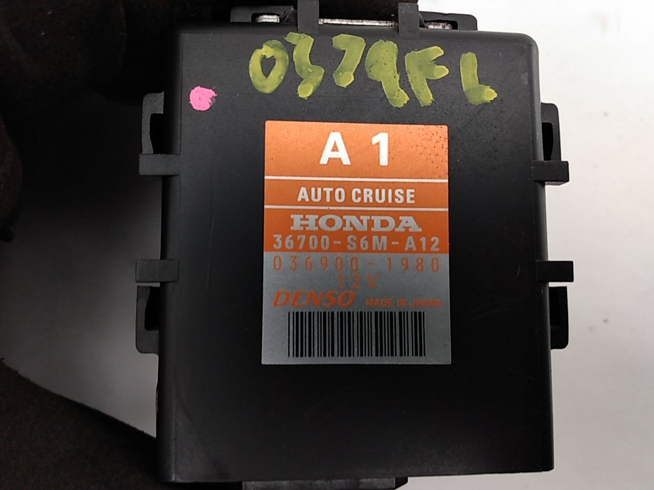 Acura RSX Cruise Control Module