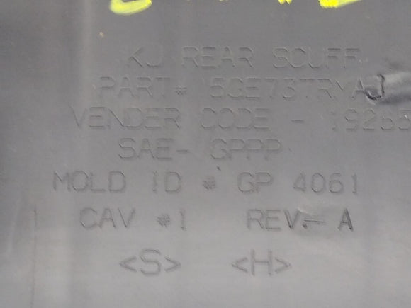 Jeep Liberty Rear Cargo Scuff Plate Trim