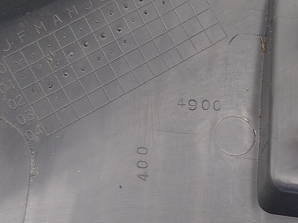 Jeep Liberty Rear Cargo Scuff Plate Trim