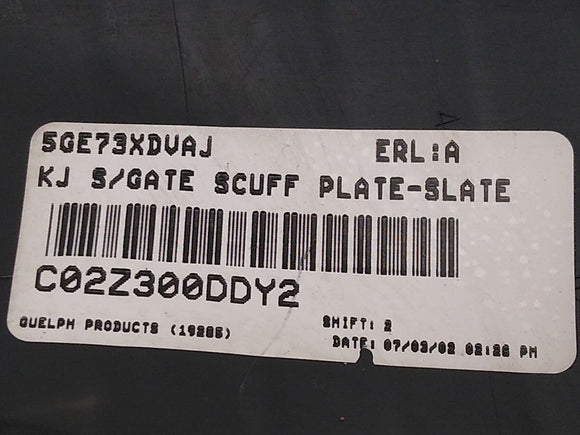 Jeep Liberty Rear Cargo Scuff Plate Trim