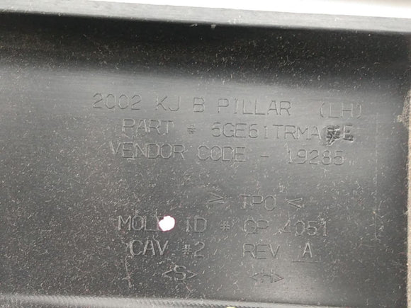 Jeep Liberty Pair Of Upper B Pillars