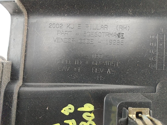 Jeep Liberty Pair Of Upper B Pillars