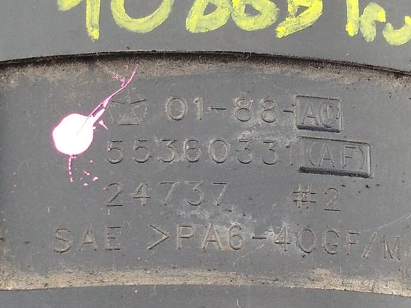 Jeep Liberty Tailgate Door Handle