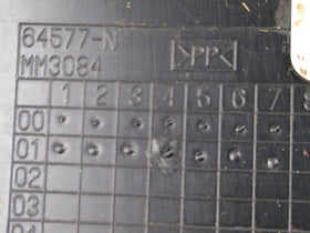 Jeep Liberty Steering Column Trim Cover - 0