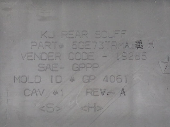 Jeep Liberty Rear Cargo Scuff Plate Trim