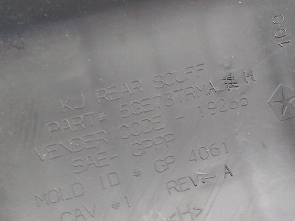 Jeep Liberty Rear Cargo Scuff Plate Trim