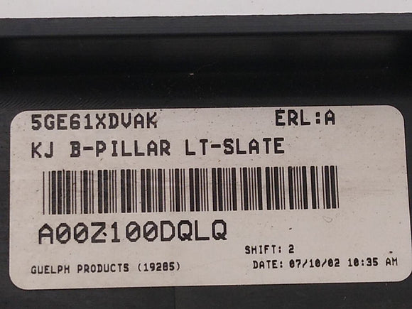Jeep Liberty Pair Of Upper B Pillar Trims