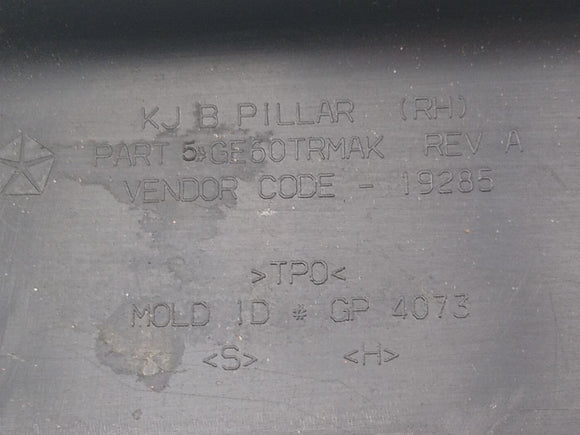 Jeep Liberty Pair Of Upper B Pillar Trims