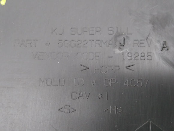 Jeep Liberty Pair Of Door Post Sill Kick Trims