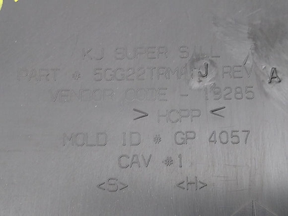 Jeep Liberty Pair Of Door Post Sill Kick Trims