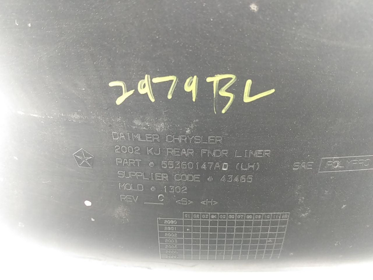 Jeep Liberty Driver Left Rear Inner Fender Liner