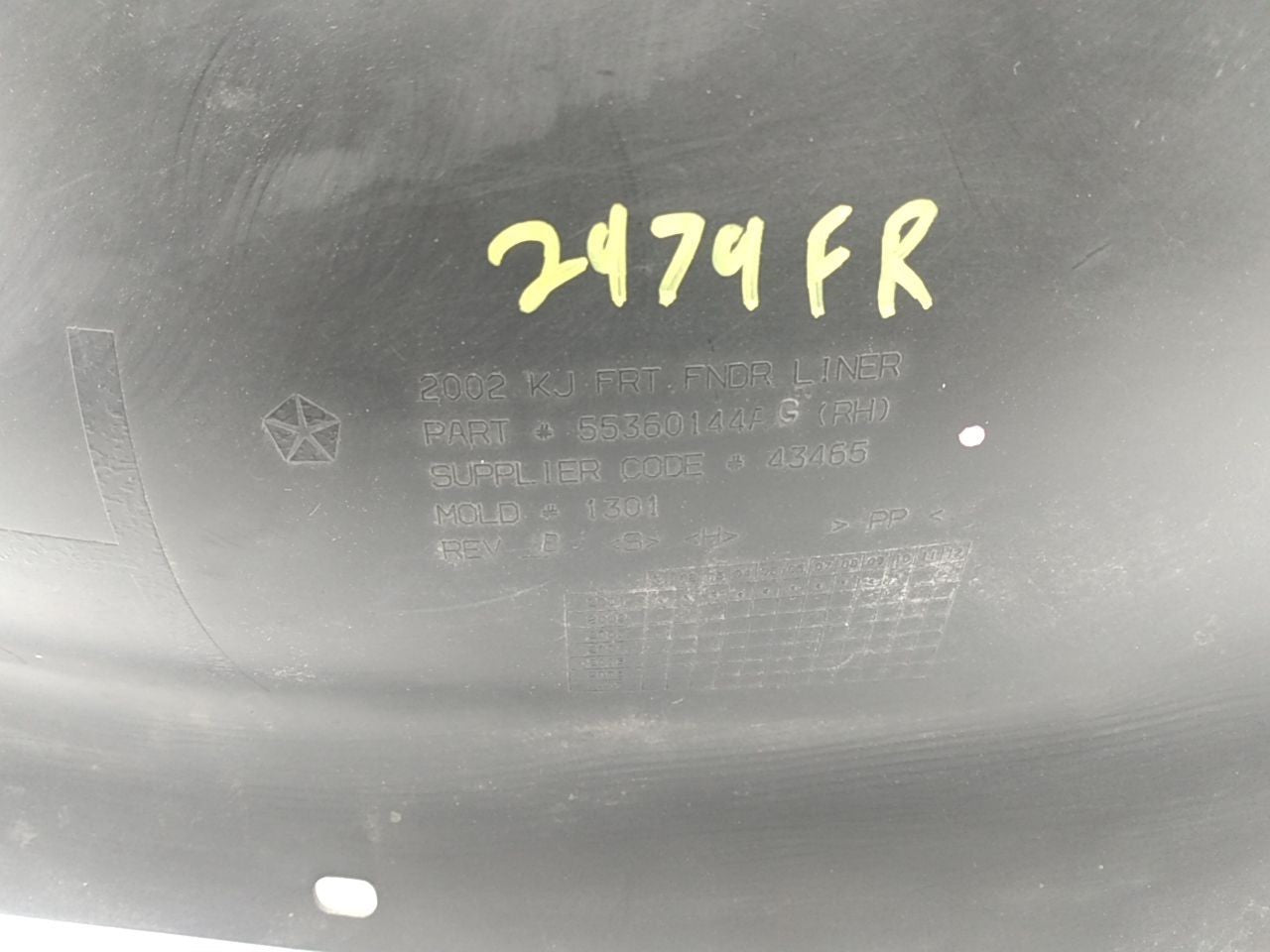 Jeep Liberty Passenger Right Front Inner Fender Liner