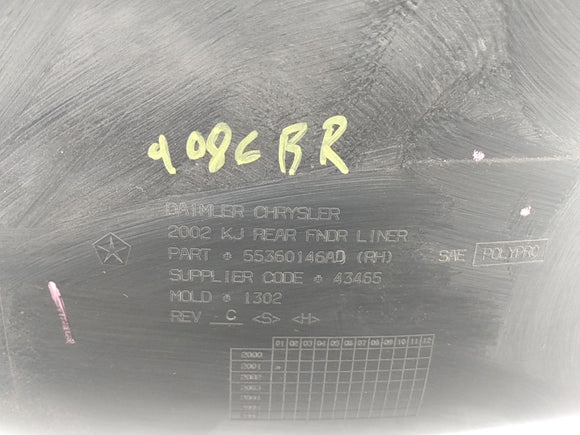 Jeep Liberty Passenger Right Rear Inner fender Liner