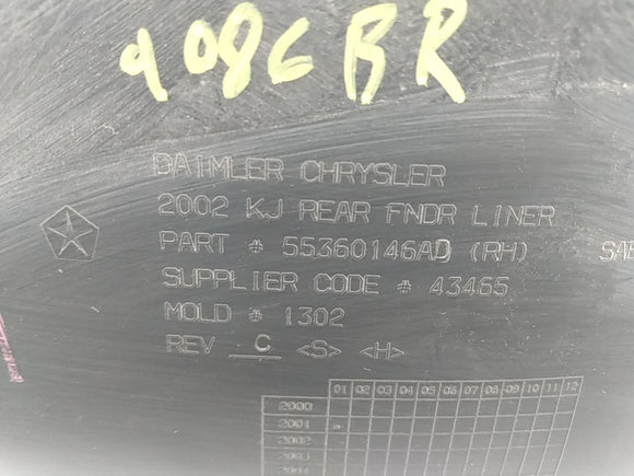 Jeep Liberty Passenger Right Rear Inner fender Liner