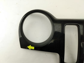 Jeep Liberty Front Outer Radiator Grille - 0