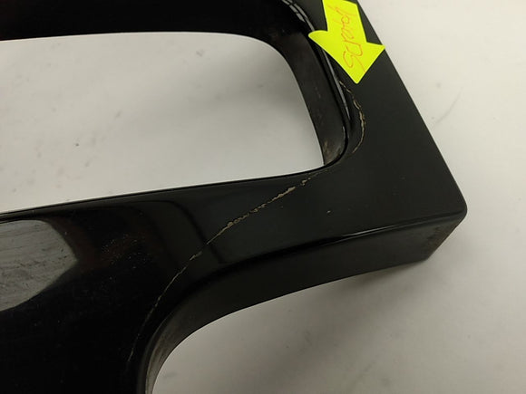 Jeep Liberty Front Outer Radiator Grille