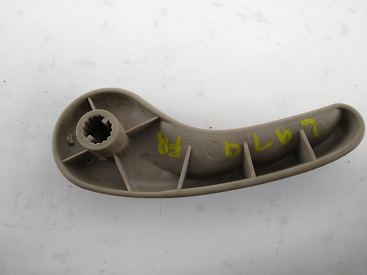 Jeep Liberty Passenger Right Front Lower Seat Trim Switch