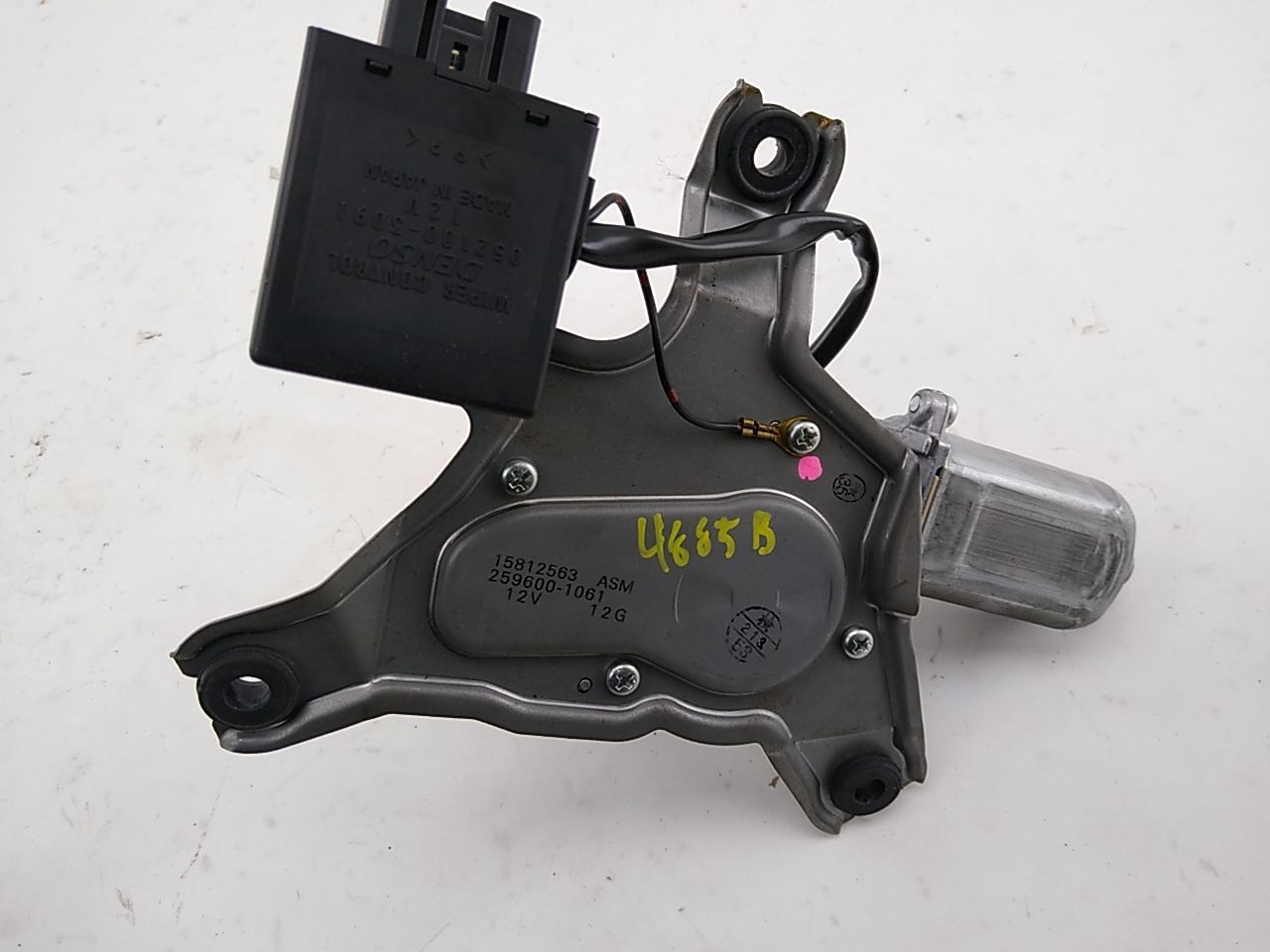 Hummer H3 Rear Wiper Motor - 0