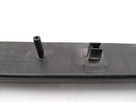 Jeep Liberty Set Of Exterior Door Sill Trims