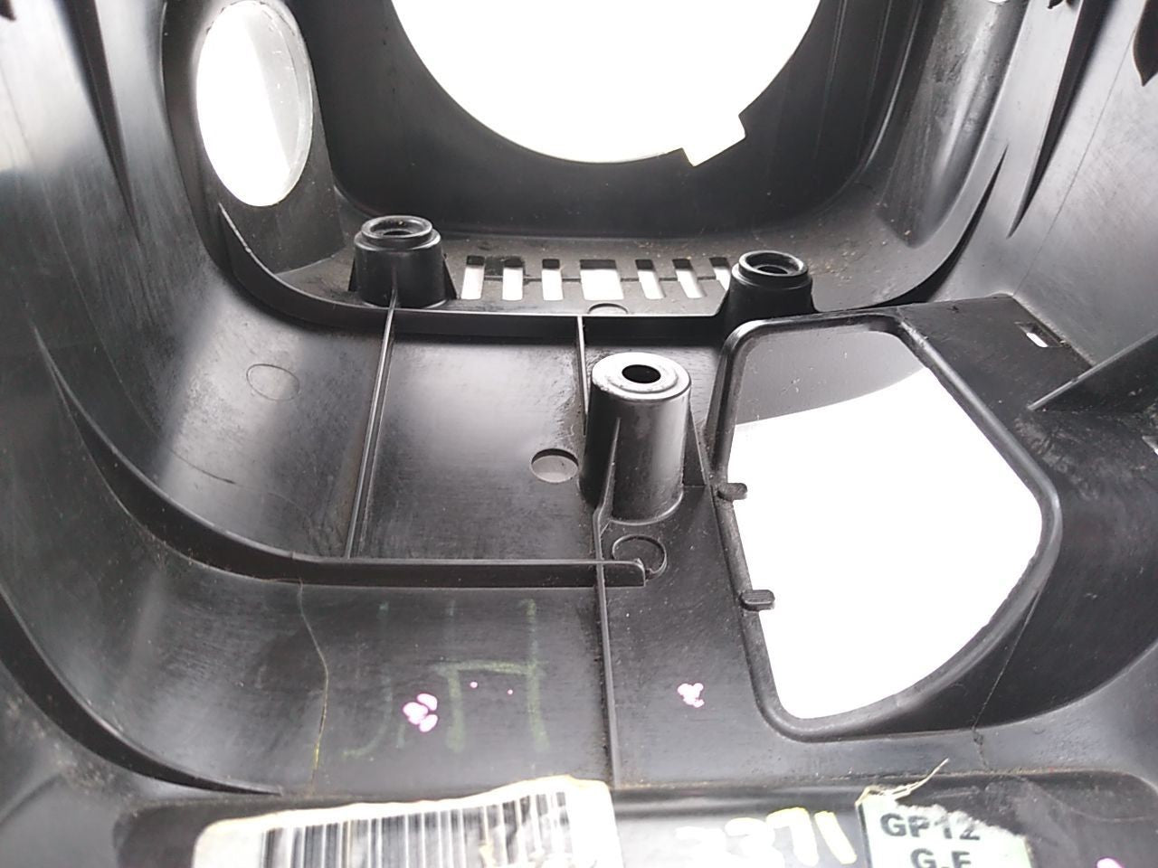 Hummer H3 Pair Of Steering Column Trims