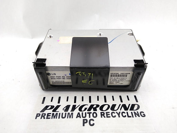 Hummer H3 OnStar Communication Module