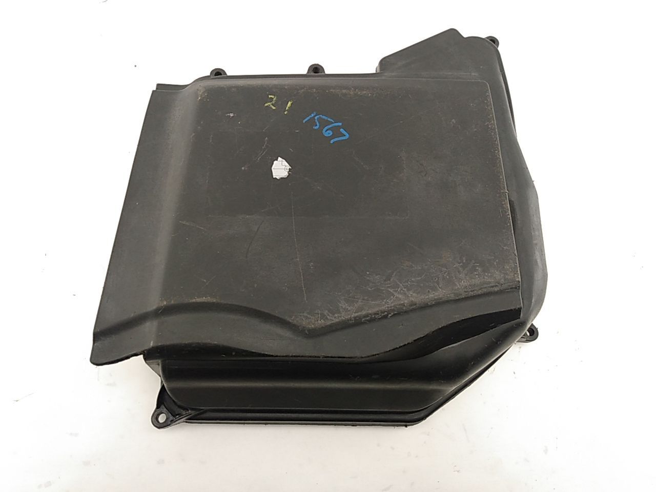 Audi A4 Engine Control Unit Housing Lid Trim - 0