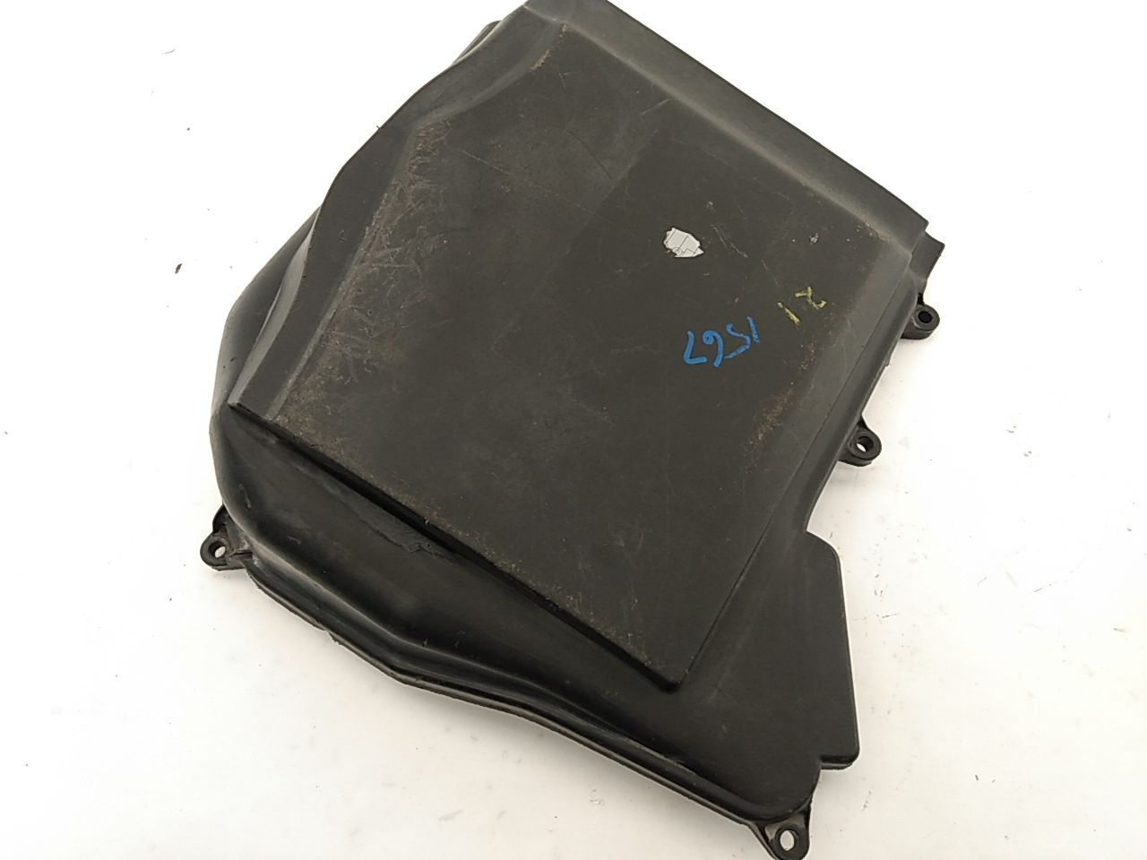 Audi A4 Engine Control Unit Housing Lid Trim