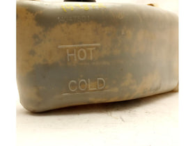 Corvette C4 Coolant Reservoir - 0